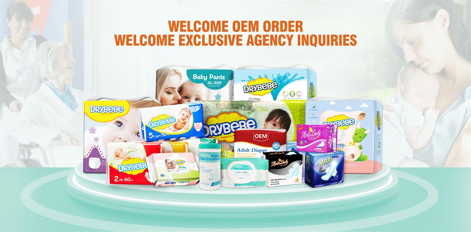 sanitary pad manufacturer