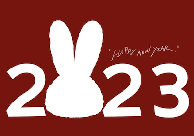 Chinese New Year holiday notice